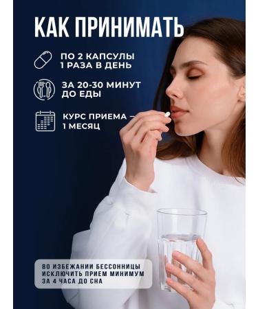 MOVI Ginkgo bilobe with vitamin C for the brain memory - Buy Online on GoSupps.com