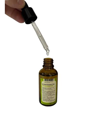 Taiga Academy D Panthenol 75W - Buy Online on GoSupps.com