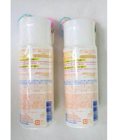 Meishoku Enzymal powder for washing with a peeling effect of 75g 2pcs - Buy Online on GoSupps.com