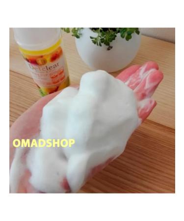 Meishoku Enzymal powder for washing with a peeling effect of 75g 2pcs - Buy Online on GoSupps.com