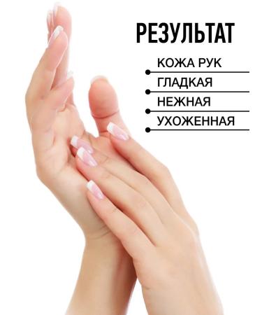 GREEN PLANET Hand cream nutrient 2 pieces - Buy Online on GoSupps.com