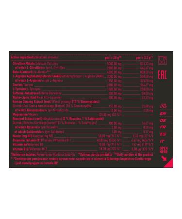 Trec Nutrition TREC BOOGIEMAN 300G Candy Foreign Complex - Buy Online on GoSupps.com