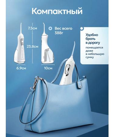 VT VELITON Irrigator for teeth and gums portable - Buy Online on GoSupps.com