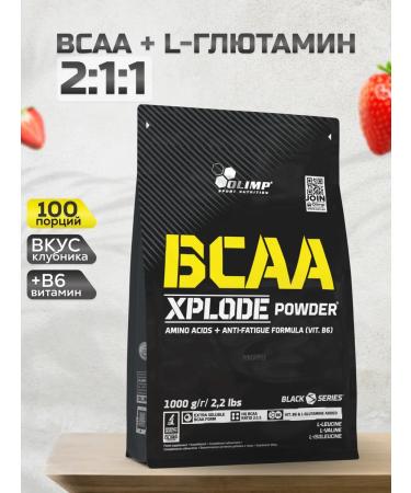 Olimp Sport Nutrition BCAA amino acids with vitamin B6 1000 g. Strawberry