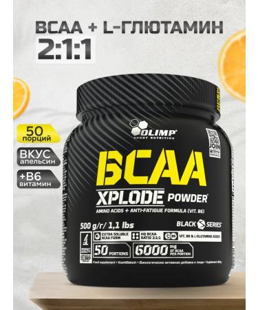 Olimp Sport Nutrition BCAA amino acids with vitamin B6 500 g. Orange