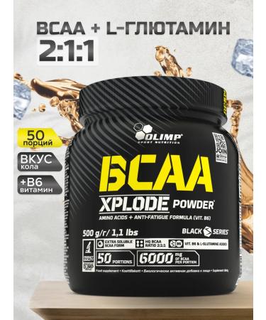 Olimp Sport Nutrition BCAA amino acids with vitamin B6 500 g. Cola