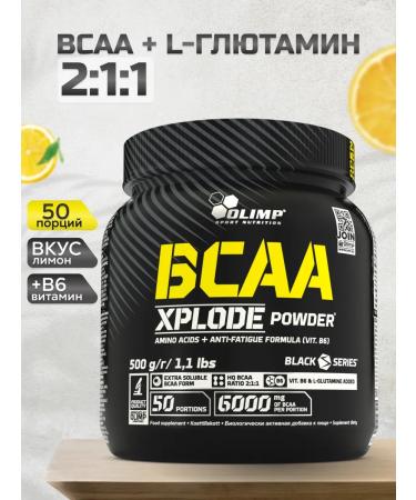Olimp Sport Nutrition BCAA amino acids with vitamin B6 500 g. Lemon