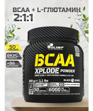 Olimp Sport Nutrition BCAA amino acids with vitamin B6 500 g. Mohito