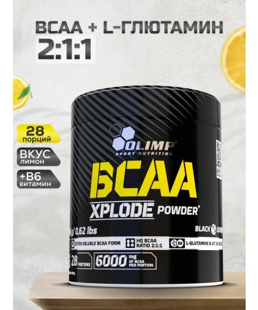 Olimp Sport Nutrition BCAA amino acids with vitamin B6 280 Limon