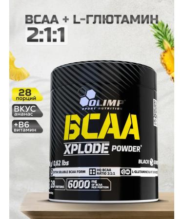 Olimp Sport Nutrition BCAA amino acids with vitamin B6 280 g. Pineapple