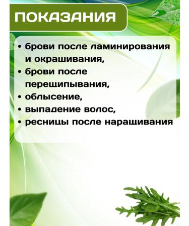 Hemani Uzma oil Taramir Oil 30 ml - Buy Online on GoSupps.com