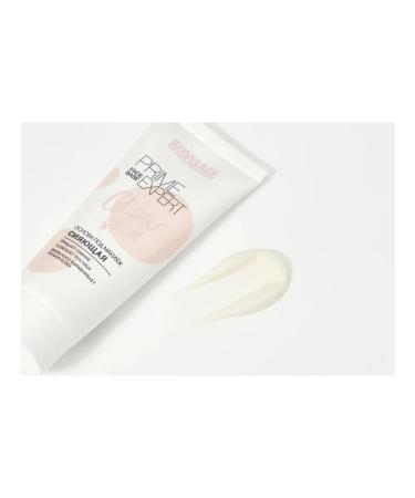 LUXVISAGE The base for makeup shining Prime Expert Glow Skin - Buy Online on GoSupps.com