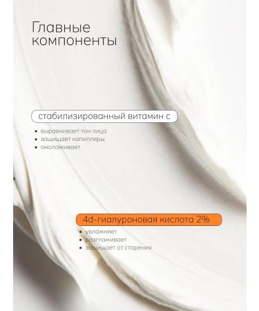 ART&FACT Lifting Eye Cream 30 ml - Buy Online on GoSupps.com