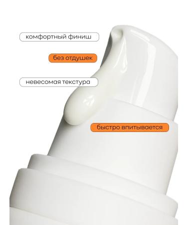 ART&FACT Lifting Eye Cream 30 ml - Buy Online on GoSupps.com