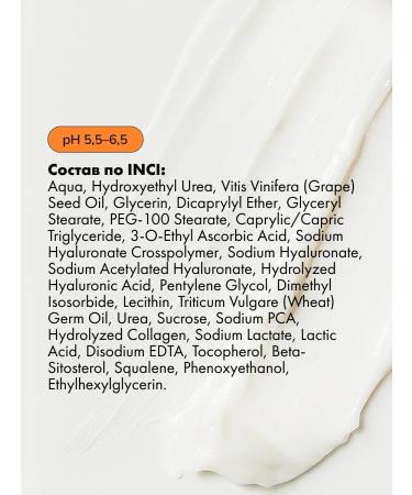 ART&FACT Lifting Eye Cream 30 ml - Buy Online on GoSupps.com