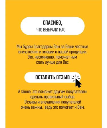 Cafe Mimi Anti -cellulite Circuit for the body mustard and ginger 280g 2pcs - Buy Online on GoSupps.com