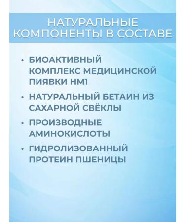 Dr Nikonov Foam for washing the face cleansing - Buy Online on GoSupps.com