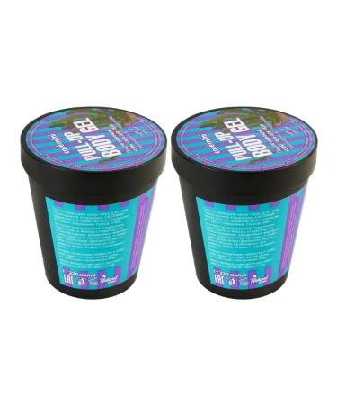 Cafe Mimi Pulling cream for the body gel Laminaria 220 ml 2pcs - Buy Online on GoSupps.com