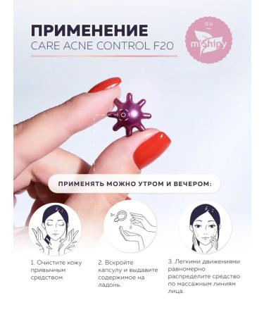 miShipy Acne Control Korean from acne with niacinamide - Buy Online on GoSupps.com