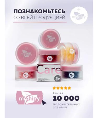 miShipy Acne Control Korean from acne with niacinamide - Buy Online on GoSupps.com