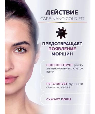 miShipy Anti -aging Korean serum Nano Gold - Buy Online on GoSupps.com