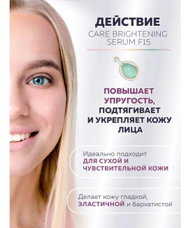 miShipy Korean serum with peptides and collagen 30 capsules - Buy Online on GoSupps.com