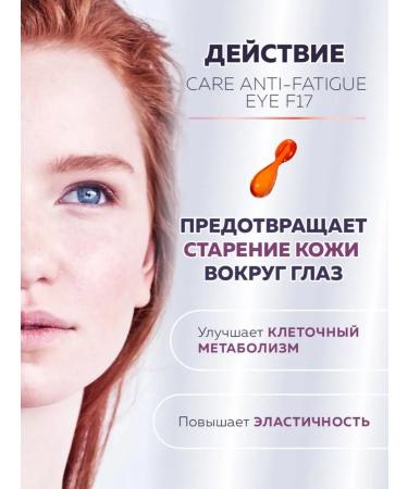 miShipy Korean Eye Wheevee with Retinol - Buy Online on GoSupps.com