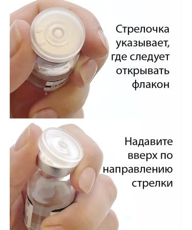 BTpeel Facial peeling from rosacea acne post -acne Azeline 20% - Buy Online on GoSupps.com