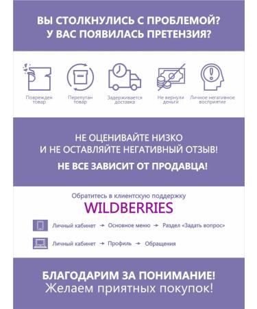 AVON Cream for facial depilation is impeccable smoothness 15 ml - Buy Online on GoSupps.com