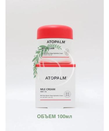 Atopalm Moisturizer Mle Skin Barrier Cream 100 ml