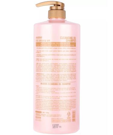 WELCOS Hair shampoo with argan oil - Buy Online on GoSupps.com