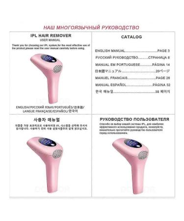 Laser laser ipl p au plug. - Buy Online on GoSupps.com