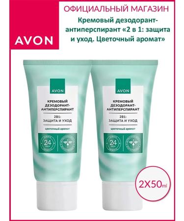 AVON Cream deodorant "Protection and care. Flower aroma Aivon