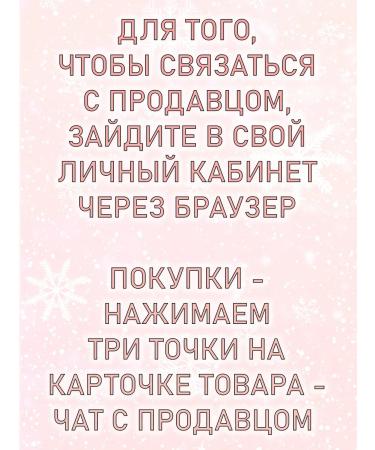 Mousehouse Solid soap - shampoo for hair growth 2pcs - Buy Online on GoSupps.com