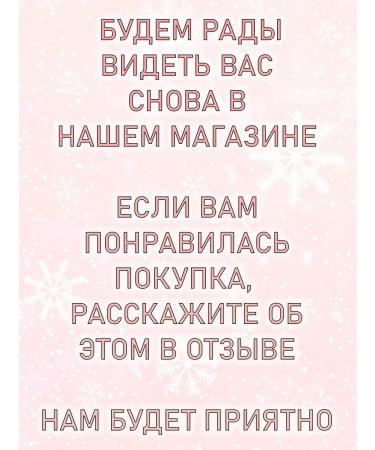 Mousehouse Solid soap - shampoo for hair growth 2pcs - Buy Online on GoSupps.com