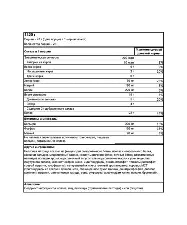 BSN Syntha-6 1320 - Buy Online on GoSupps.com