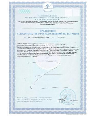 Ultimate Nutrition Prostar Whey Protein 900 g chocolate - Buy Online on GoSupps.com