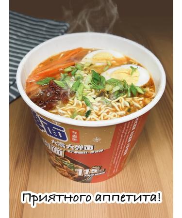 Jinmailang Small -made noodles of an acute beef 4pcs - Buy Online on GoSupps.com