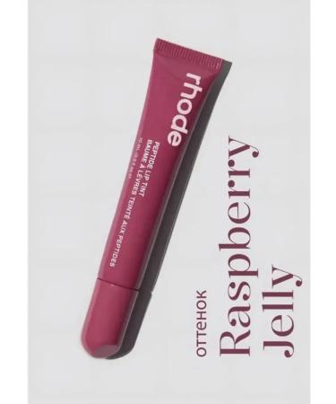 Rhode Face blush + lip gloss set 2B1 - Buy Online on GoSupps.com