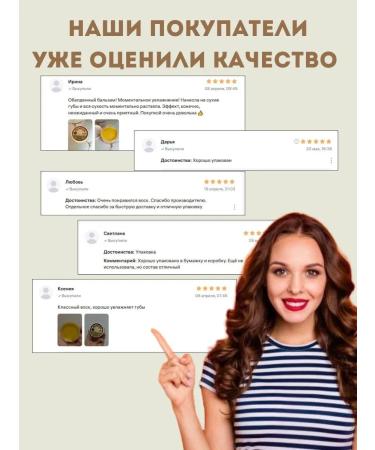 MIITAFARMA Facial wax for face and lips 70ml - Buy Online on GoSupps.com