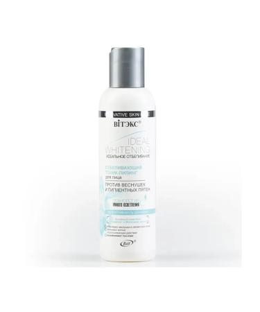 Vitex Perfect bleaching bleaching tonic-piling for face p