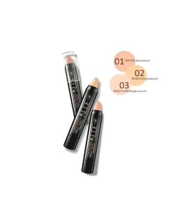 TF Cosmetics Dream Touch Corrector 2B1 Concealer in Nude 102 - Buy Online on GoSupps.com