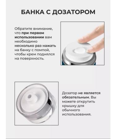 Gesht Face cream moisturizer with retinol - Buy Online on GoSupps.com