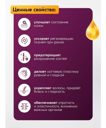 Swiss Vitamins for hair and nails swis - Buy Online on GoSupps.com