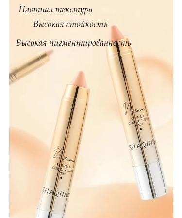 Red Shop A dense configuration conciliator - Buy Online on GoSupps.com