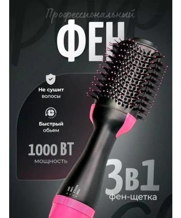 SADDAM SHOP Hairbit sheet 3 in 1