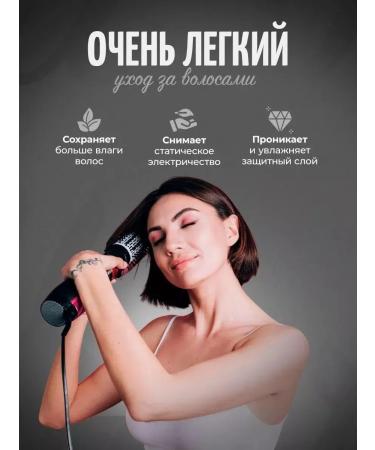 SADDAM SHOP Hairbit sheet 3 in 1 - Buy Online on GoSupps.com