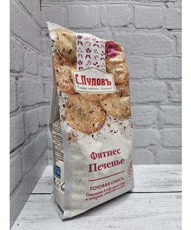 Baking mixture fitness cookies (350g) - Buy Online on GoSupps.com