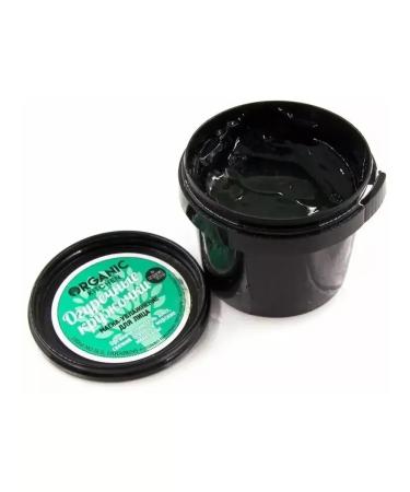 Natura Siberica Mask-moisturization for the face "Cucumber circles" 100 ml - Buy Online on GoSupps.com