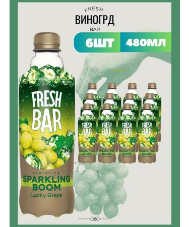 Diaged drink Fresh bar sparkling Boom 6 pcs 480 ml